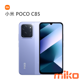 小米 POCO C85紫
